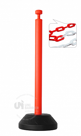 Стойка ограждения с цепью UniChain-110RW пластиковая красная основание заполняемое водой красно-белая цепь