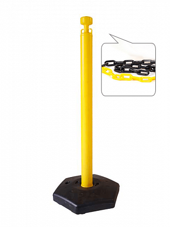 Стойка ограждения с цепью пластиковая желтая основание заполняемое водой желто-черная цепь