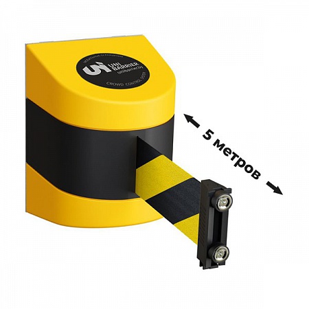 Настенный блок UniWall-250 магнитный пластиковый желтый с черно-желтой лентой 5 метров