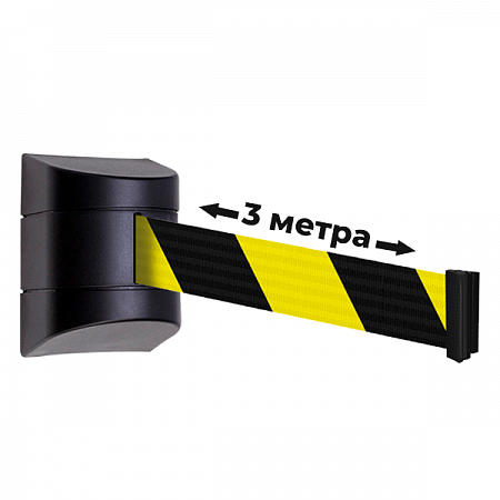 Настенный блок UniWall-150 пластиковый черный с черно-желтой лентой 3 метра