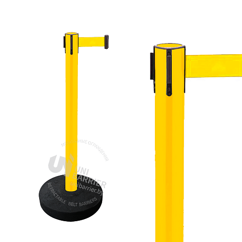 Стойка ограждения UniMaster-120Y пластиковая желтая утяжеленное основание желтая лента