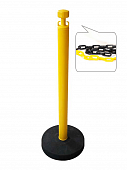 Стойка ограждения с цепью пластиковая желтая тяжелое основание желто-черная цепь