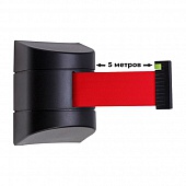 Настенный блок UniWall-150 пластиковый черный с красной лентой 5 метров