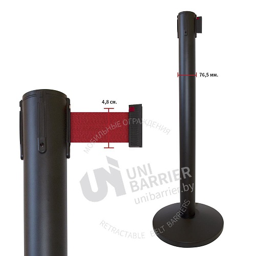 Стойка ограждения UniBar-250 черная основание полуконус красная лента 5 м.