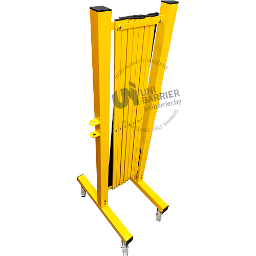 Раздвижное ограждение металлическое на колесиках 3 м. желтое