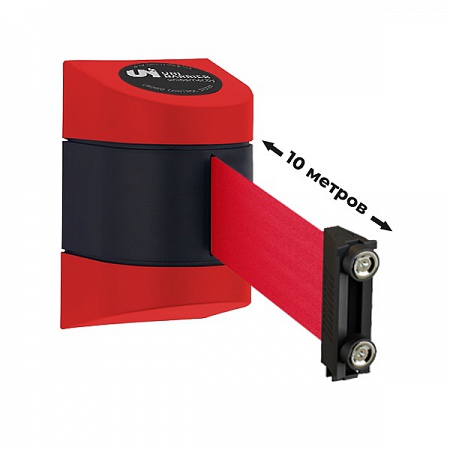 Настенный блок UniWall-250 магнитный пластиковый красный с красной лентой 10 метров