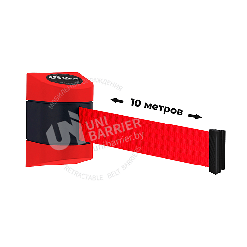 Настенный блок UniWall-150 пластиковый красный с красной лентой 10 метров