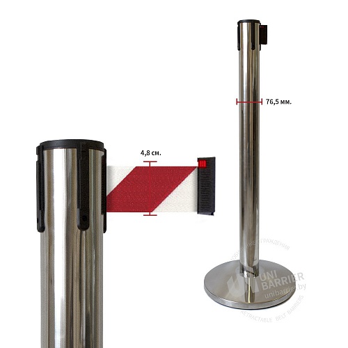 Стойка ограждения UniBar-250 зеркальная основание полуконус красно-белая лента 5 м.
