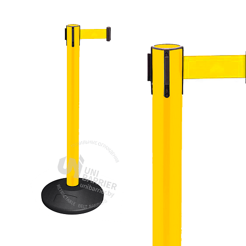 Стойка ограждения UniMaster-130Y пластиковая желтая резиновое основание стандарт желтая лента