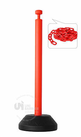 Стойка ограждения с цепью UniChain-110R пластиковая красная основание заполняемое водой красная цепь