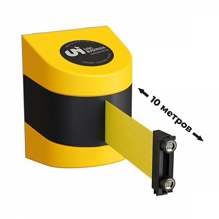 Настенный блок UniWall-250 магнитный пластиковый желтый с желтой лентой 10 метров